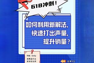 闵鹿蕾：廖三宁和邹雨宸如果能进国家队 对我来说是最大的褒奖